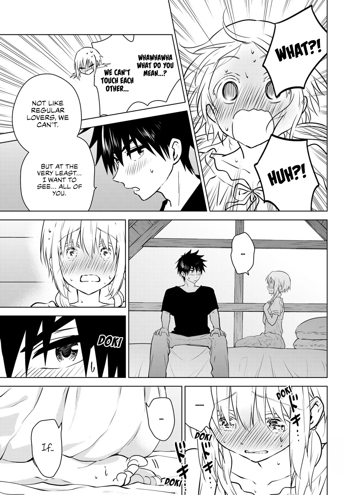 Necromance Chapter 24 page 6 - Chapter 24: Things You Can Do Without Touching