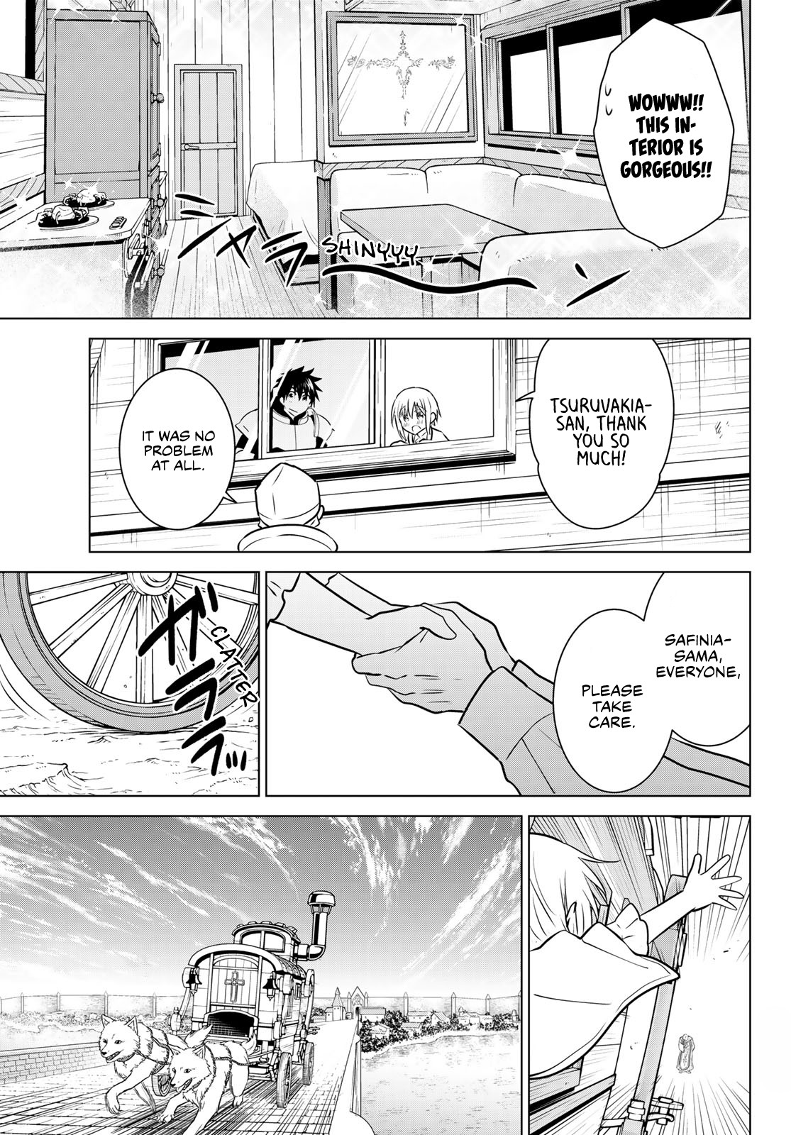 Necromance Chapter 25 page 14 - Chapter 25: Etched Into My Heart