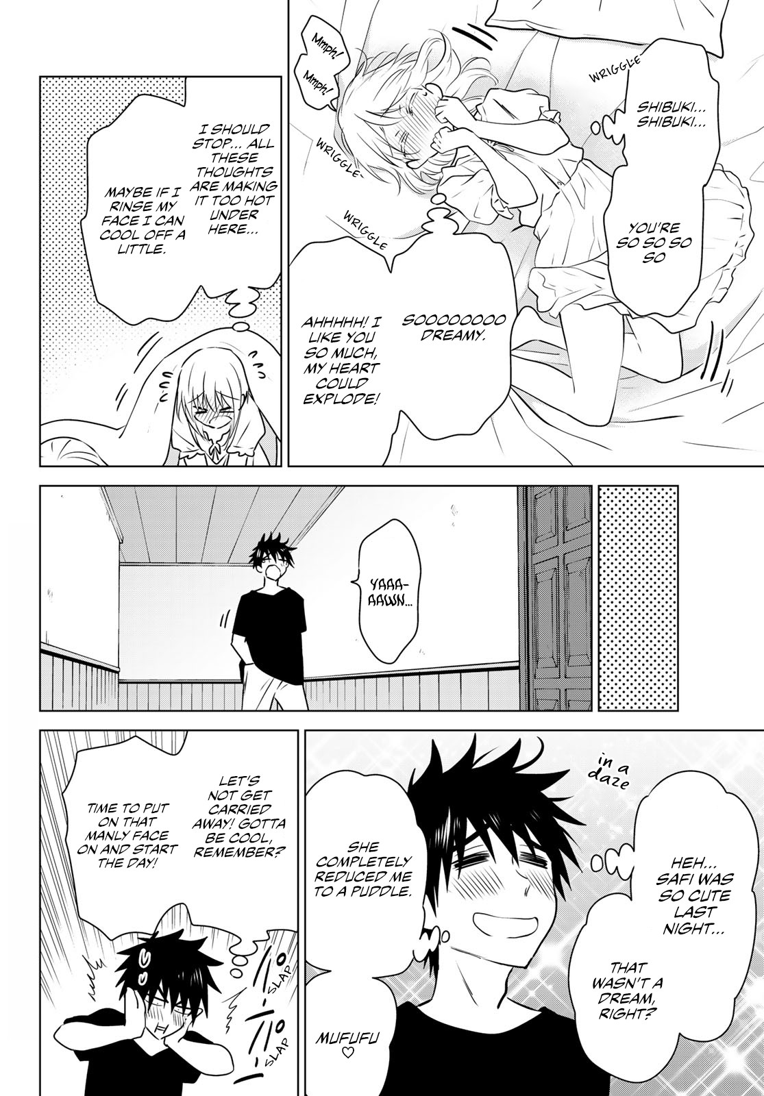 Necromance Chapter 25 page 3 - Chapter 25: Etched Into My Heart