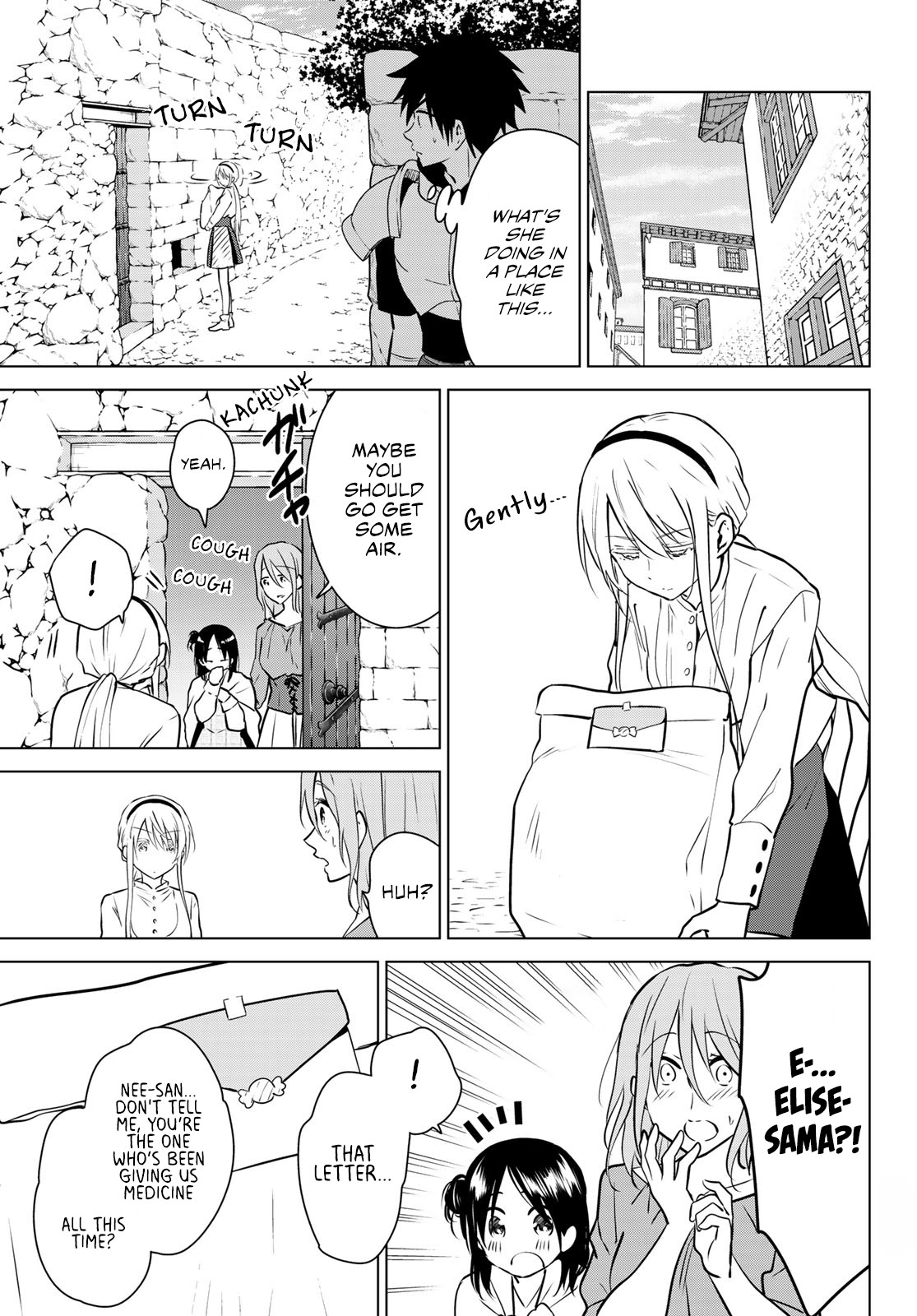Necromance Chapter 25 page 8 - Chapter 25: Etched Into My Heart