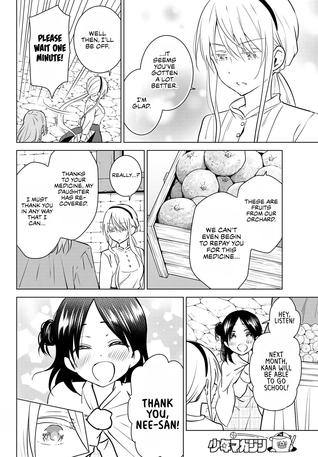 Necromance Chapter 25 page 9 - Chapter 25: Etched Into My Heart