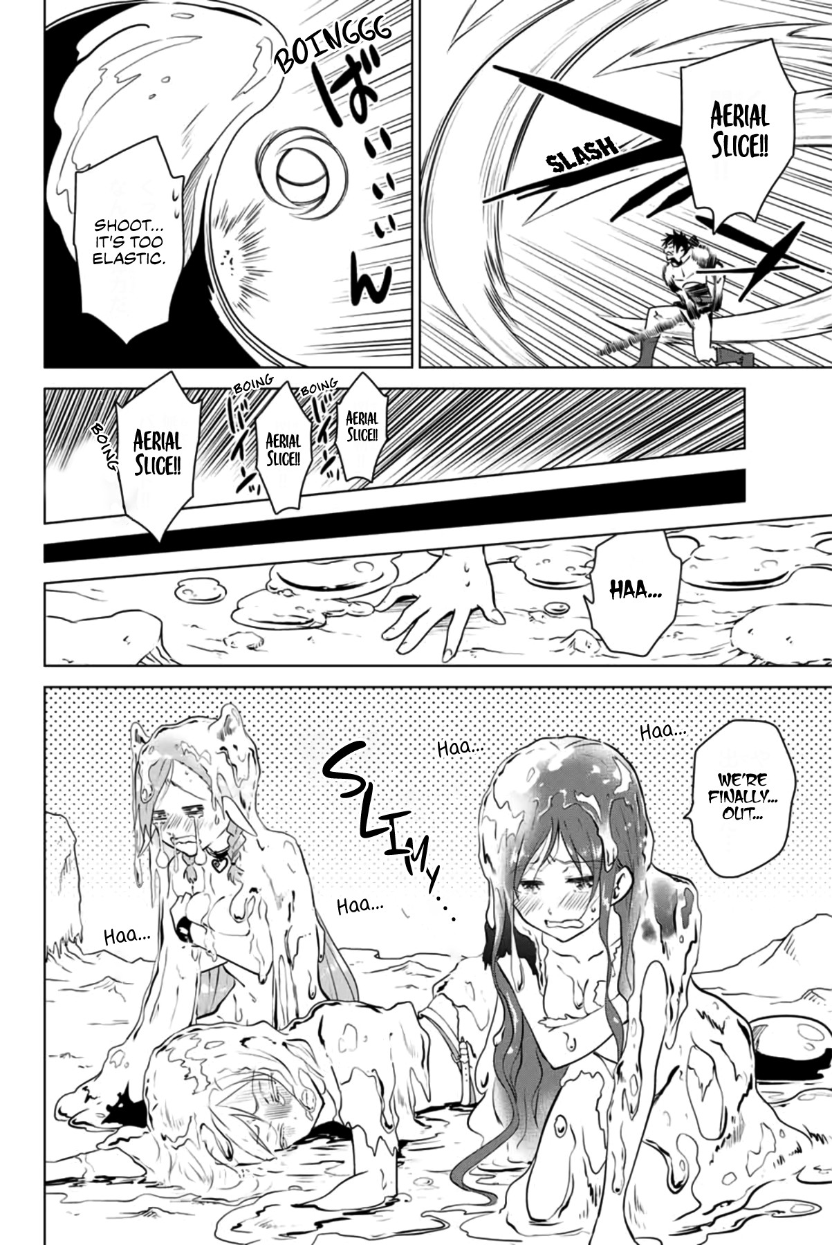 Necromance Chapter 27.2 page 4 - Chapter 27.2: Nobody's Abyss Second Half