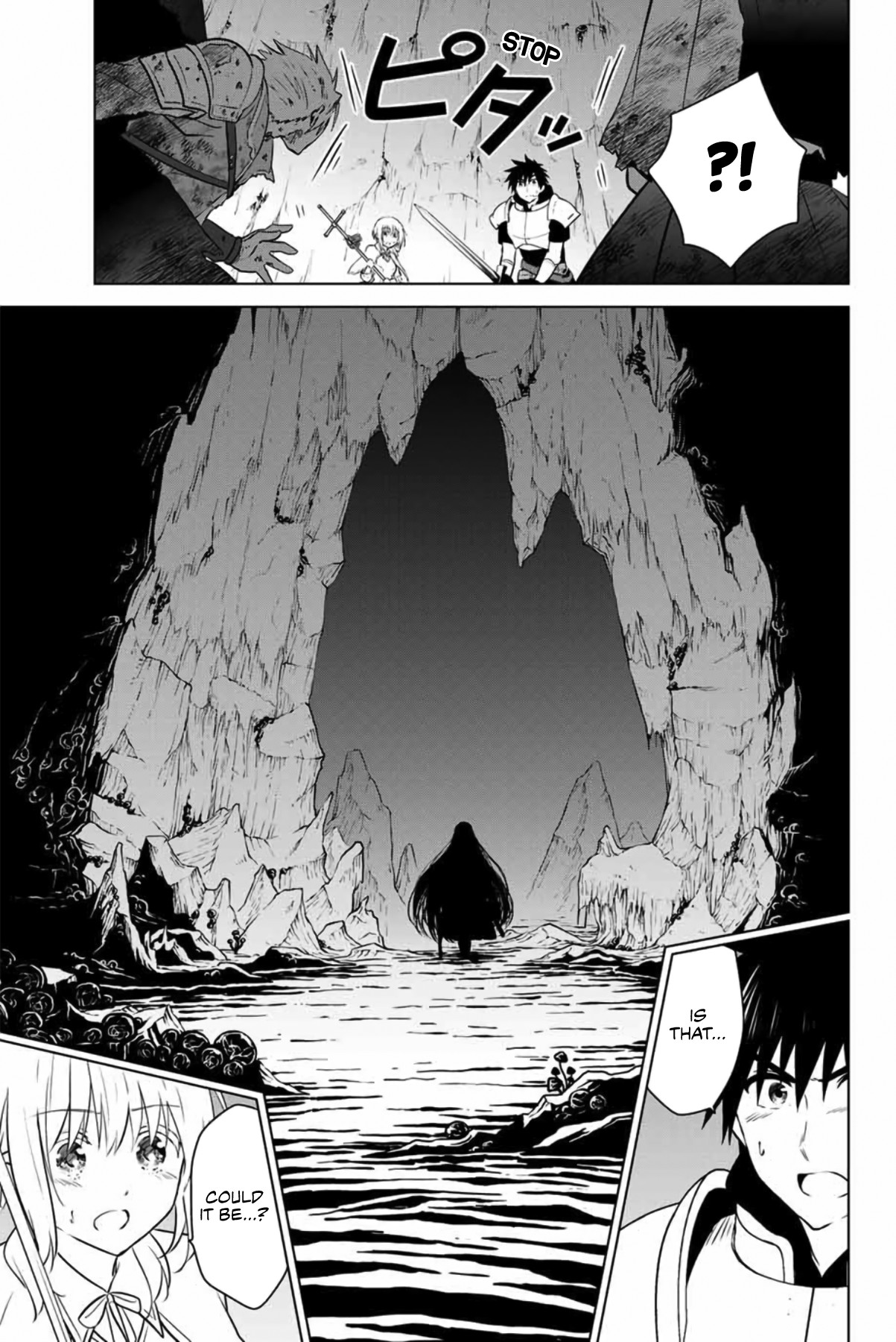 Necromance Chapter 28.1 page 4 - Chapter 28.1: The First Grand Saint, Soffione