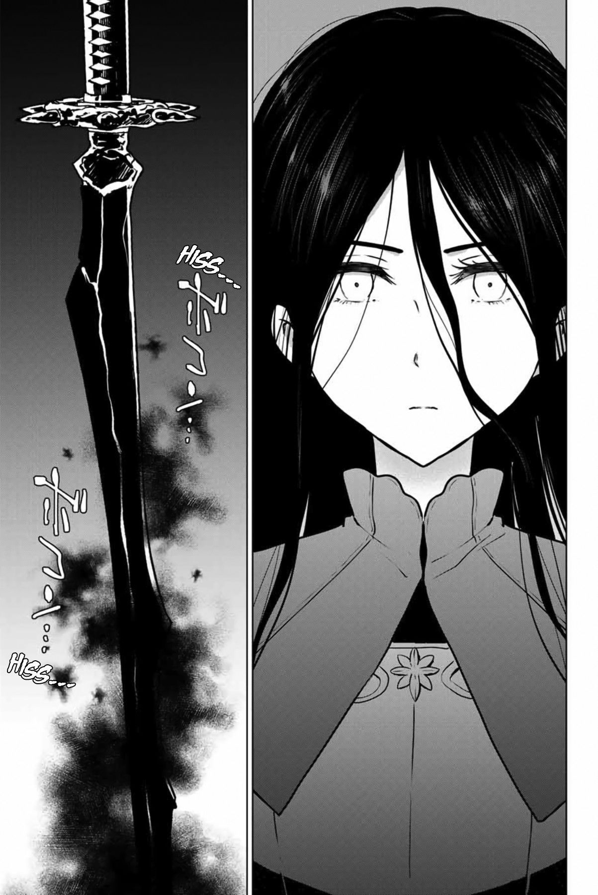 Necromance Chapter 28.1 page 6 - Chapter 28.1: The First Grand Saint, Soffione