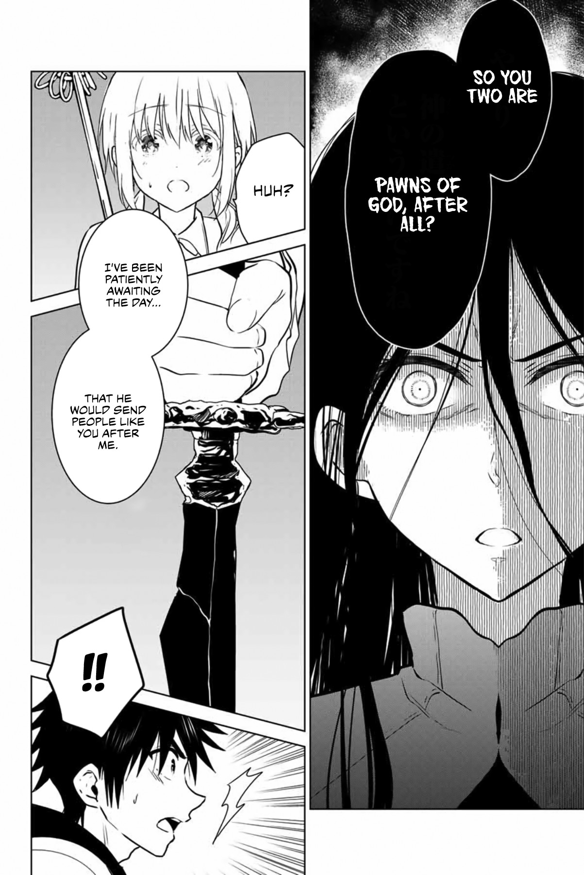 Necromance Chapter 28.1 page 9 - Chapter 28.1: The First Grand Saint, Soffione