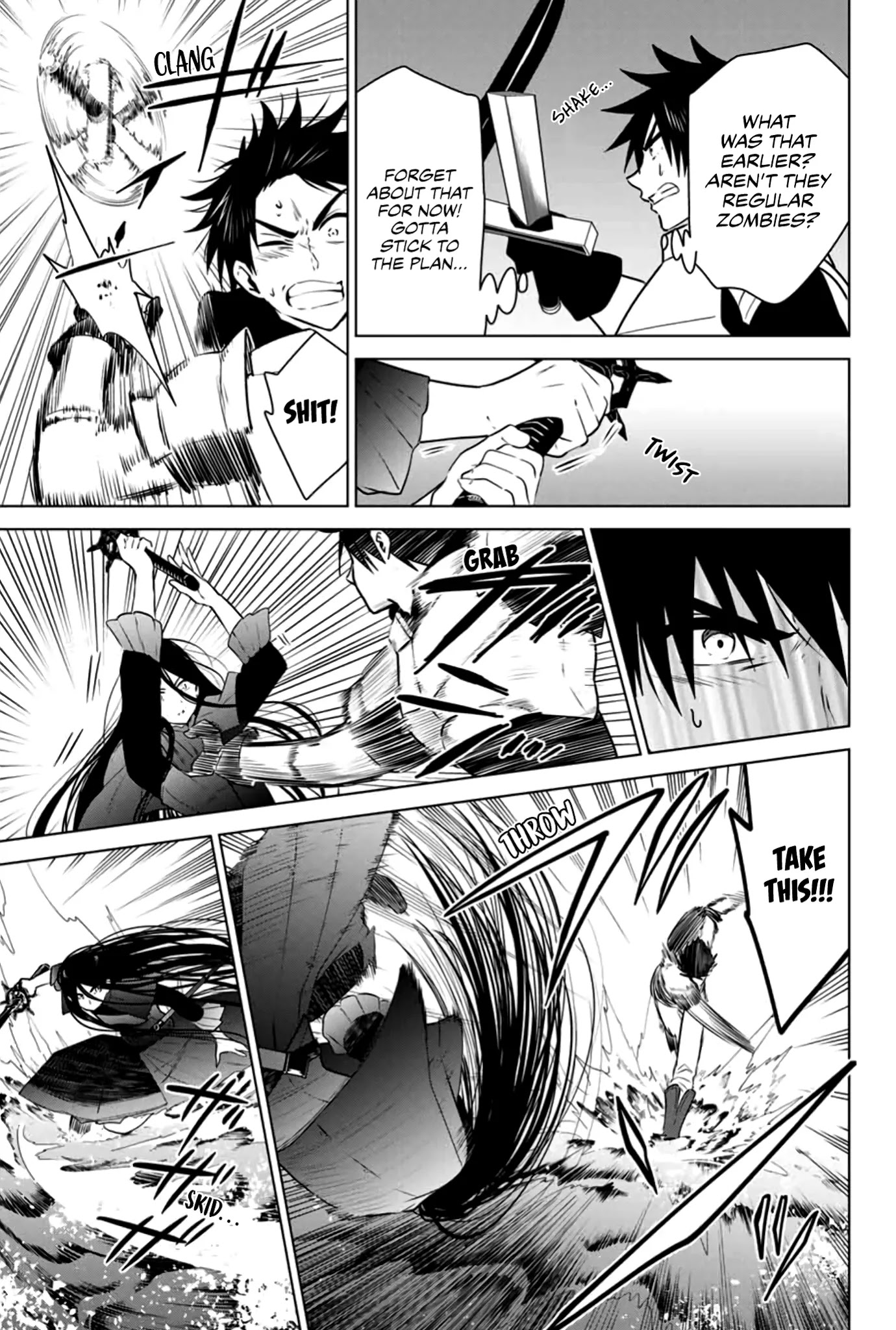 Necromance Chapter 29.1 page 6 - Chapter 29.1: Shibuki's Strategy