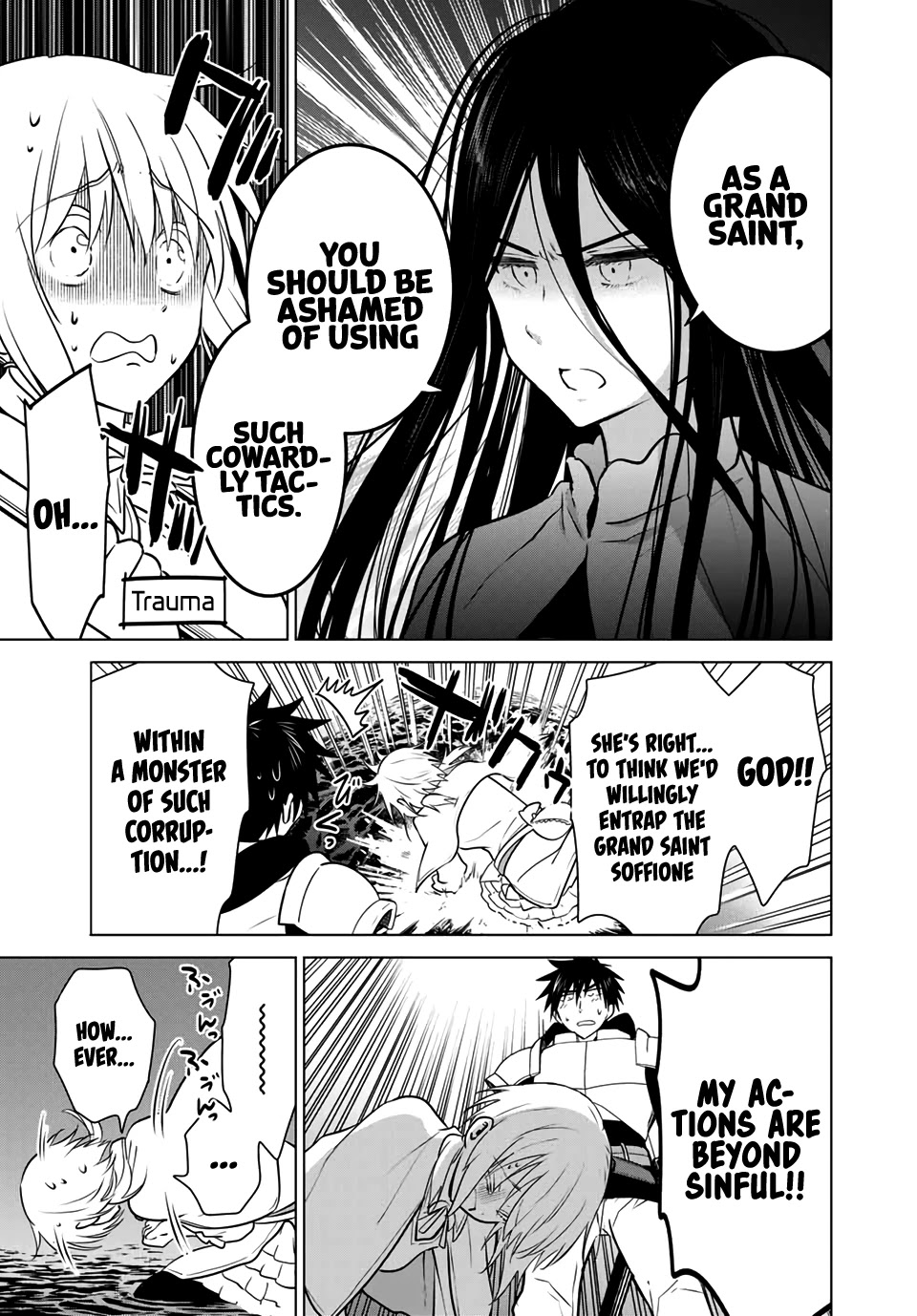 Necromance Chapter 29.2 page 5 - Chapter 29.2: Shibuki's Strategy