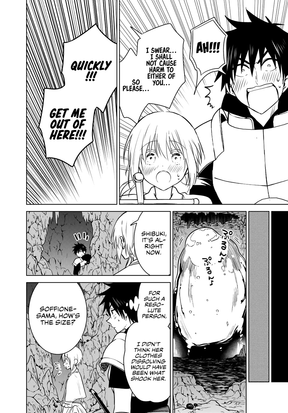 Necromance Chapter 29.2 page 8 - Chapter 29.2: Shibuki's Strategy