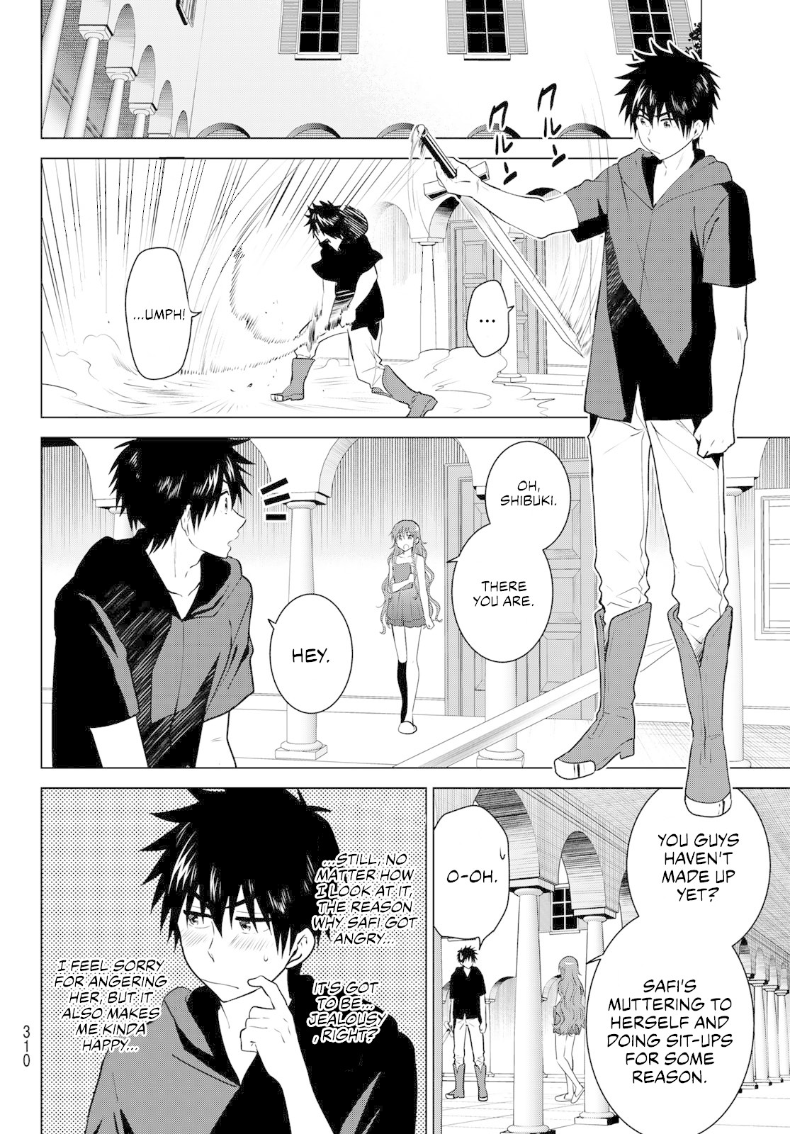 Necromance Chapter 3 page 5 - Chapter 3: Safi-chan Tries Her Best