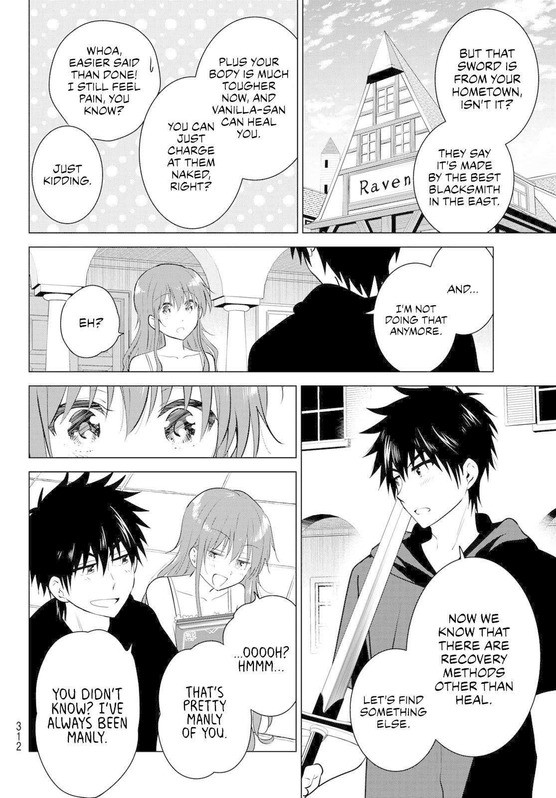 Necromance Chapter 3 page 7 - Chapter 3: Safi-chan Tries Her Best