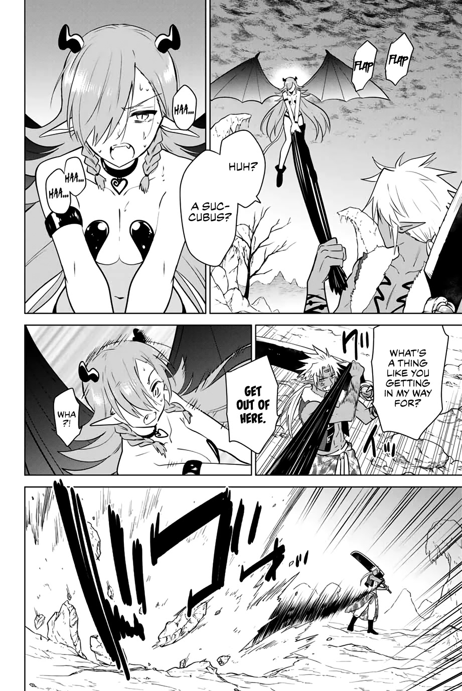 Necromance Chapter 31.2 page 4 - Chapter 31.2: Imminent Danger