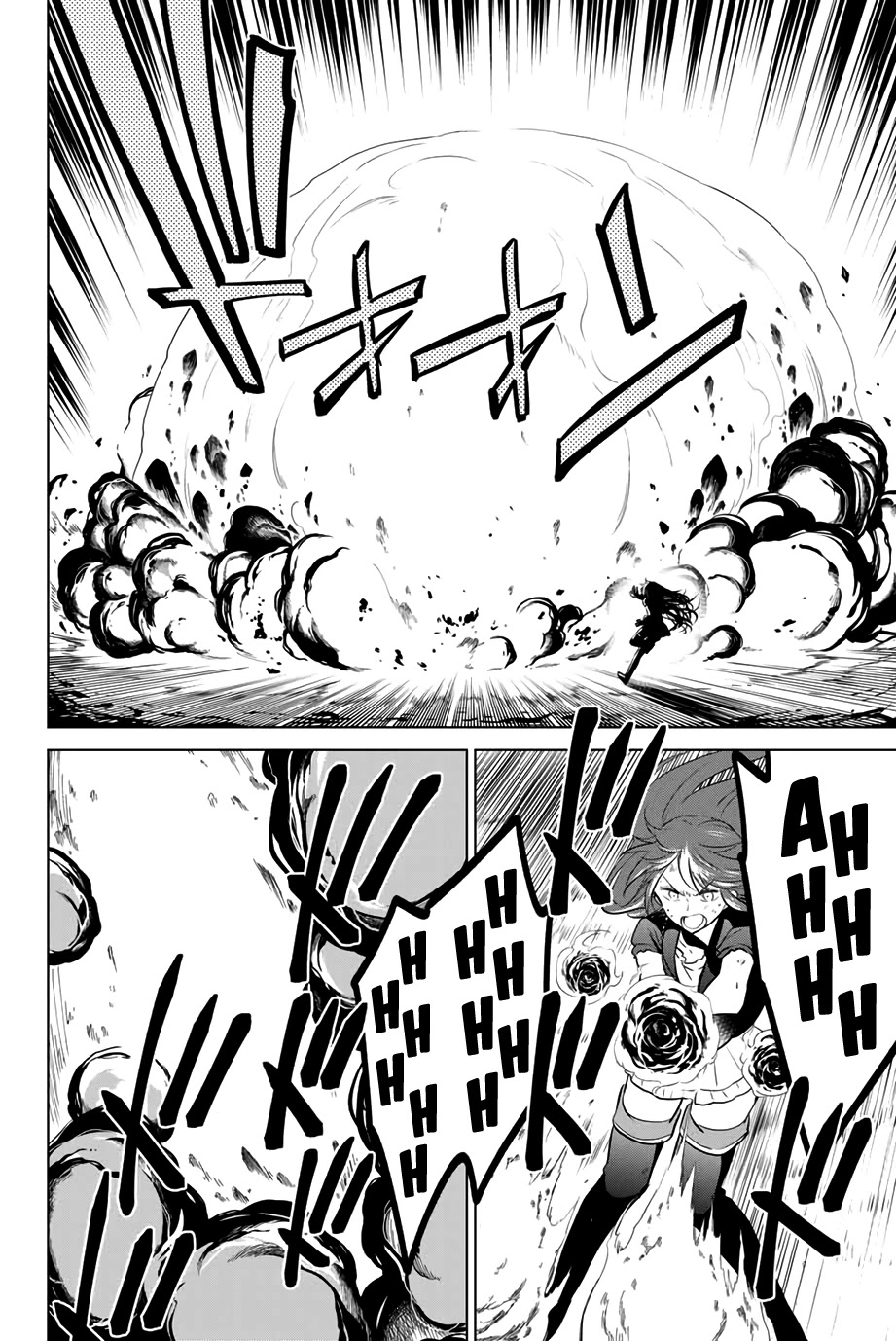 Necromance Chapter 31.2 page 6 - Chapter 31.2: Imminent Danger