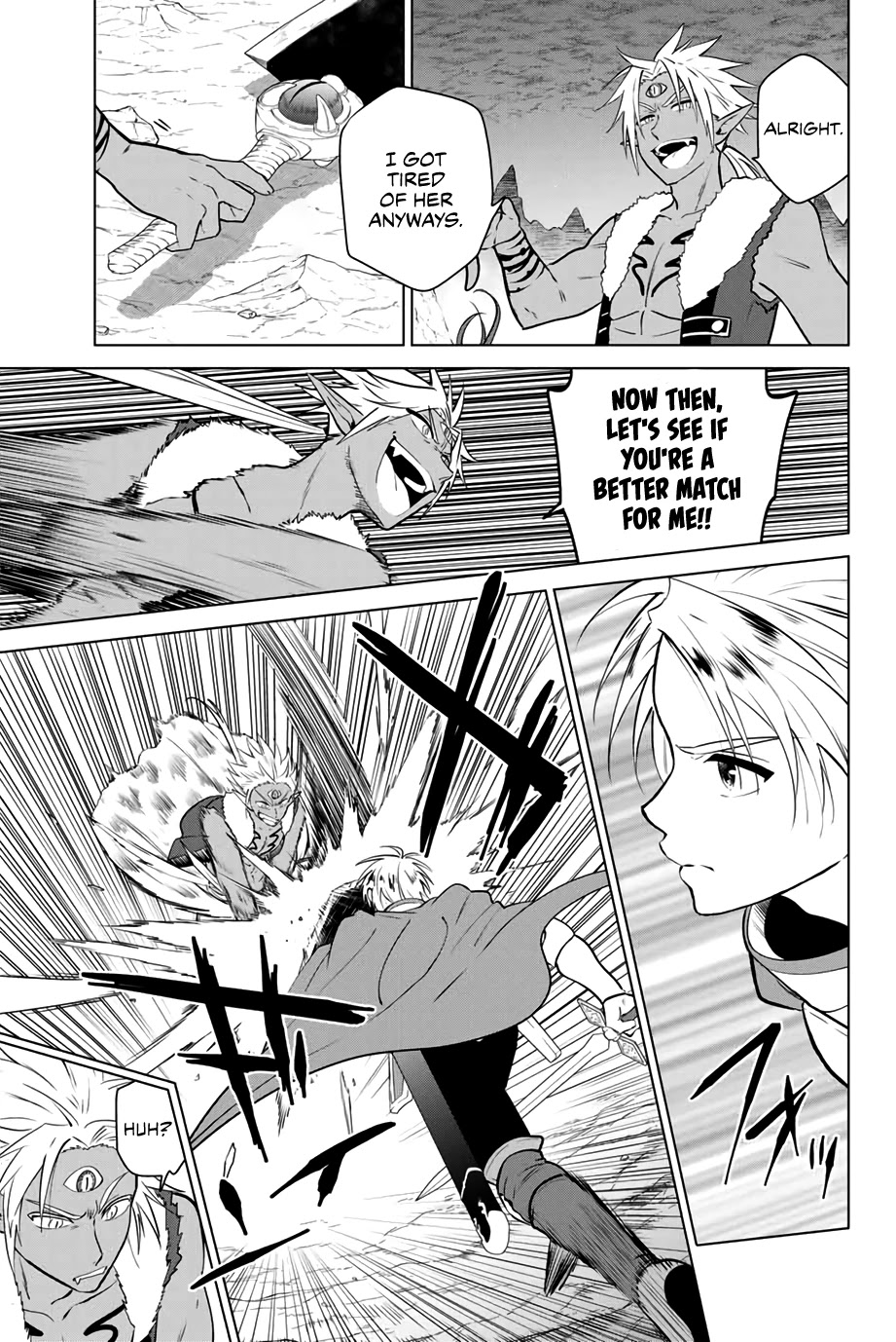 Necromance Chapter 32 page 4 - Chapter 32: The Fallen Knight, Bebarnum