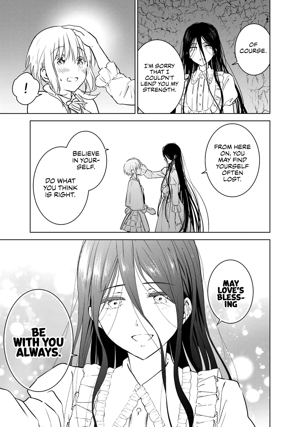 Necromance Chapter 33 page 10 - Chapter 33: The Cursed Sword, Hanamurasaki