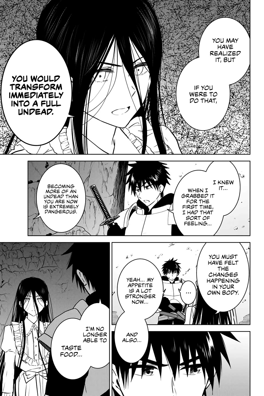 Necromance Chapter 33 page 14 - Chapter 33: The Cursed Sword, Hanamurasaki