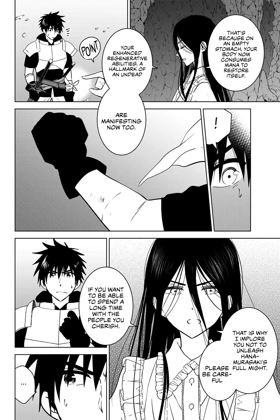 Necromance Chapter 33 page 15 - Chapter 33: The Cursed Sword, Hanamurasaki