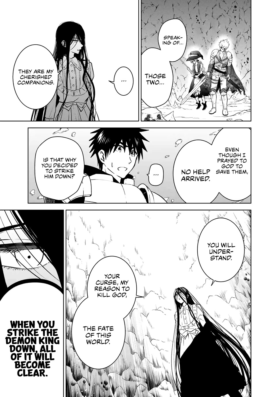 Necromance Chapter 33 page 16 - Chapter 33: The Cursed Sword, Hanamurasaki
