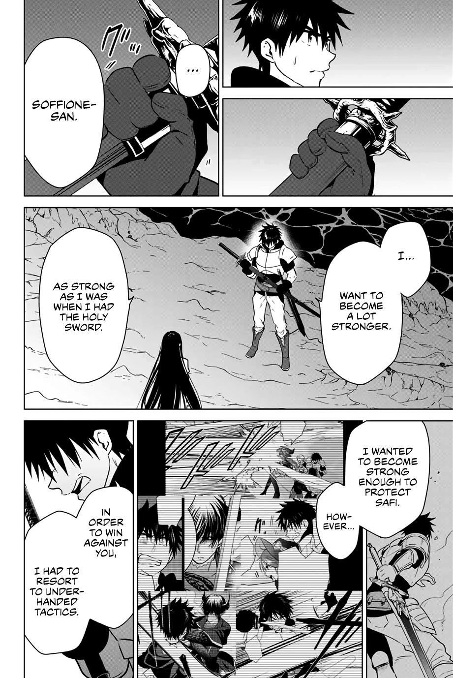 Necromance Chapter 33 page 17 - Chapter 33: The Cursed Sword, Hanamurasaki