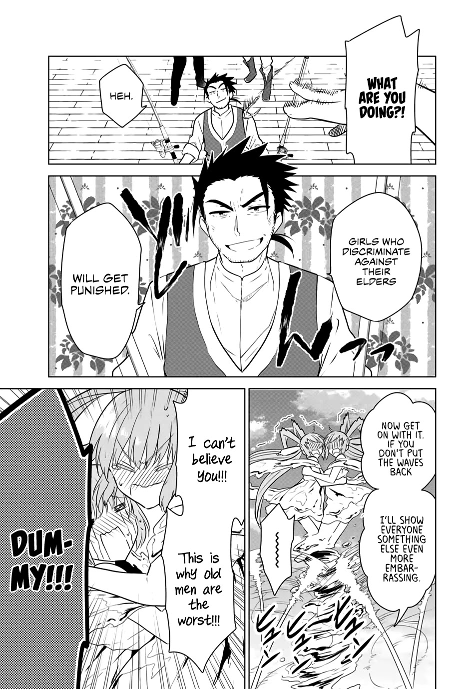 Necromance Chapter 35 page 20 - Chapter 35: A Day at Sea