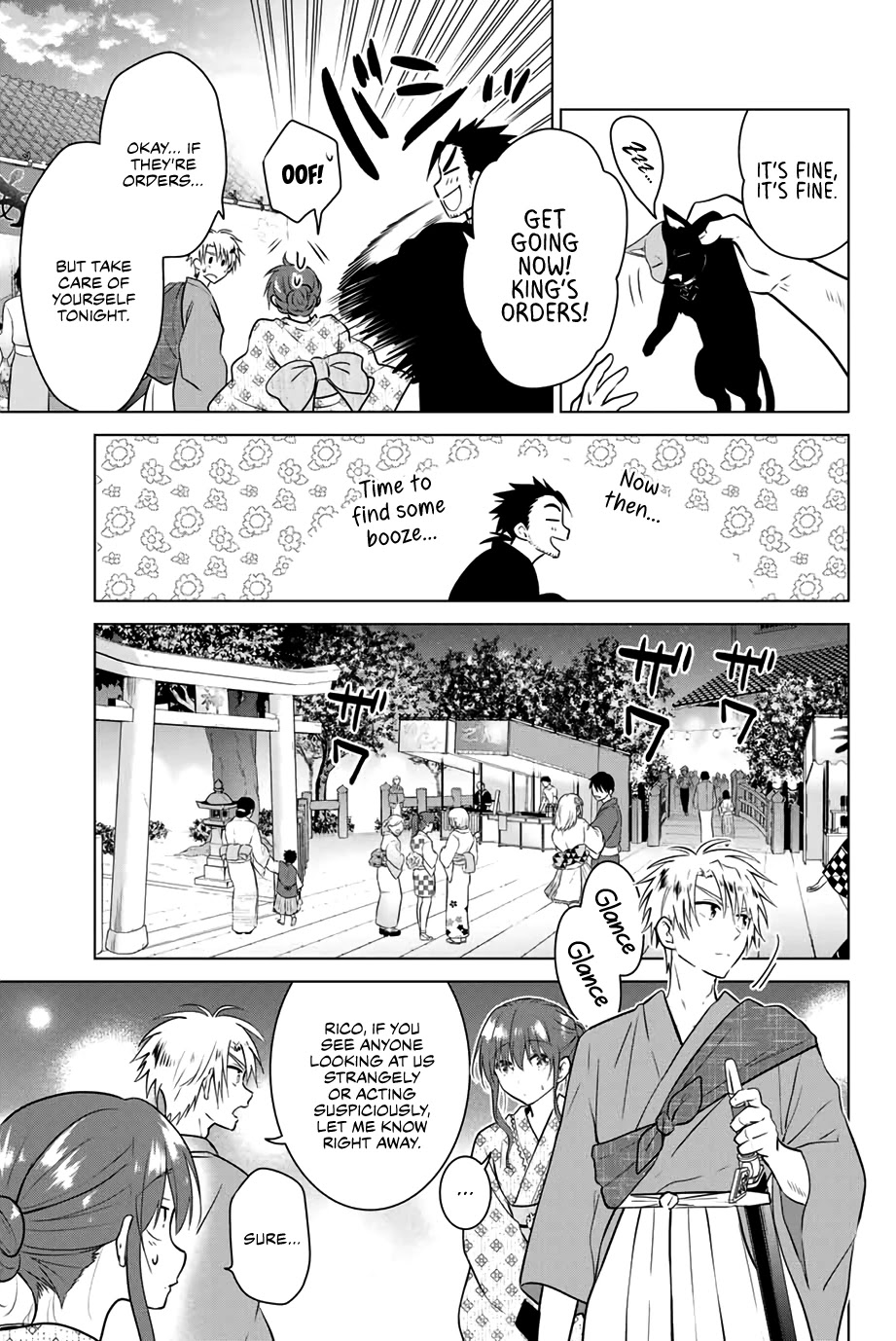 Necromance Chapter 36 page 10 - Chapter 36: The Land of Sun, Akebono