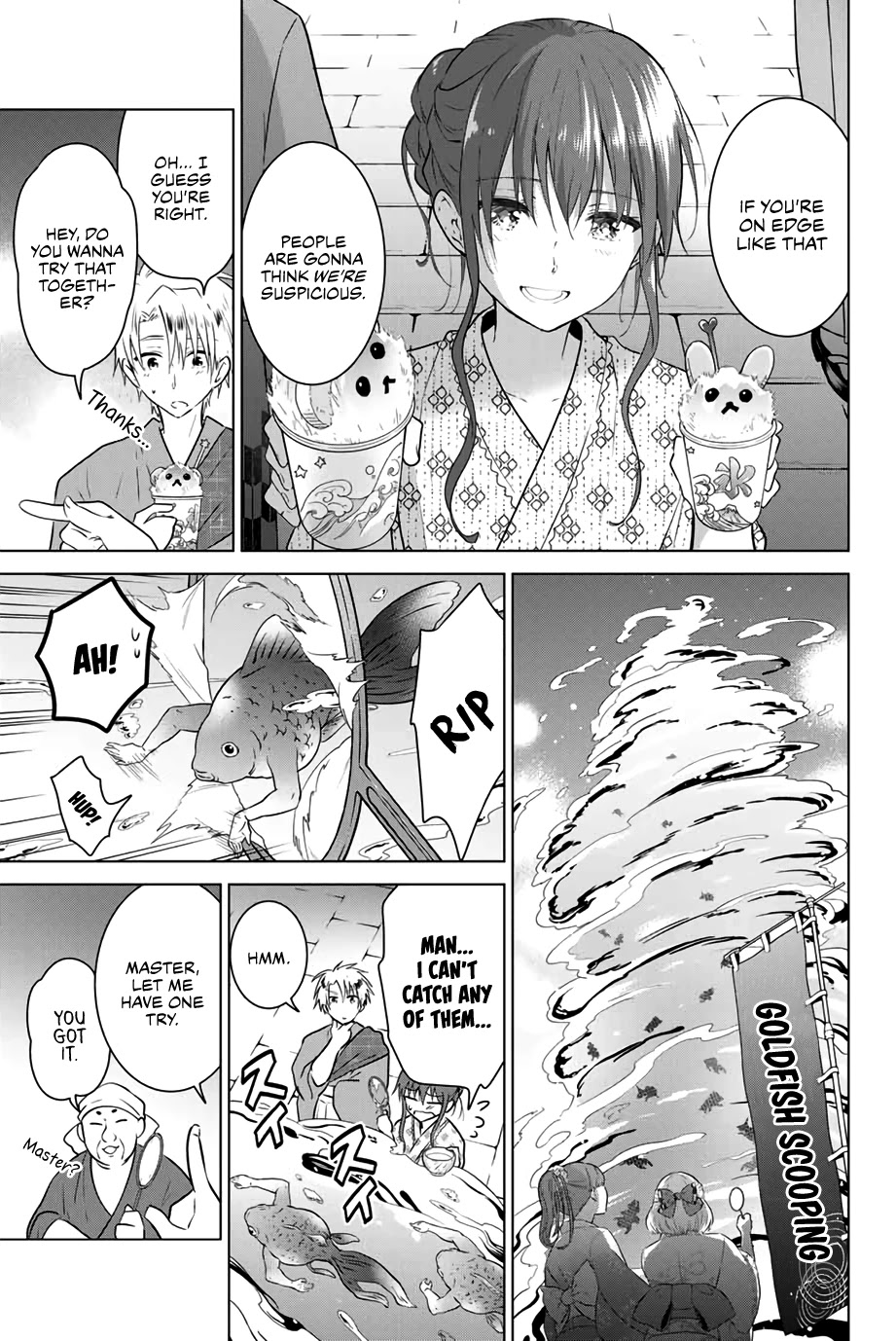 Necromance Chapter 36 page 12 - Chapter 36: The Land of Sun, Akebono