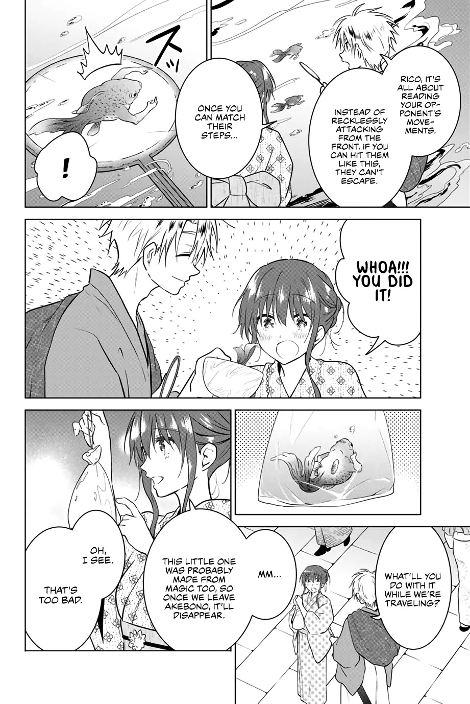 Necromance Chapter 36 page 13 - Chapter 36: The Land of Sun, Akebono