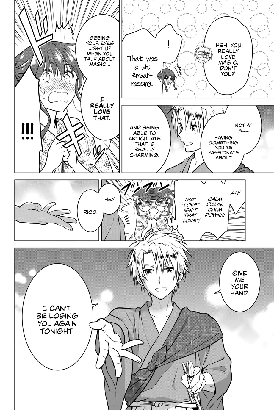 Necromance Chapter 36 page 15 - Chapter 36: The Land of Sun, Akebono