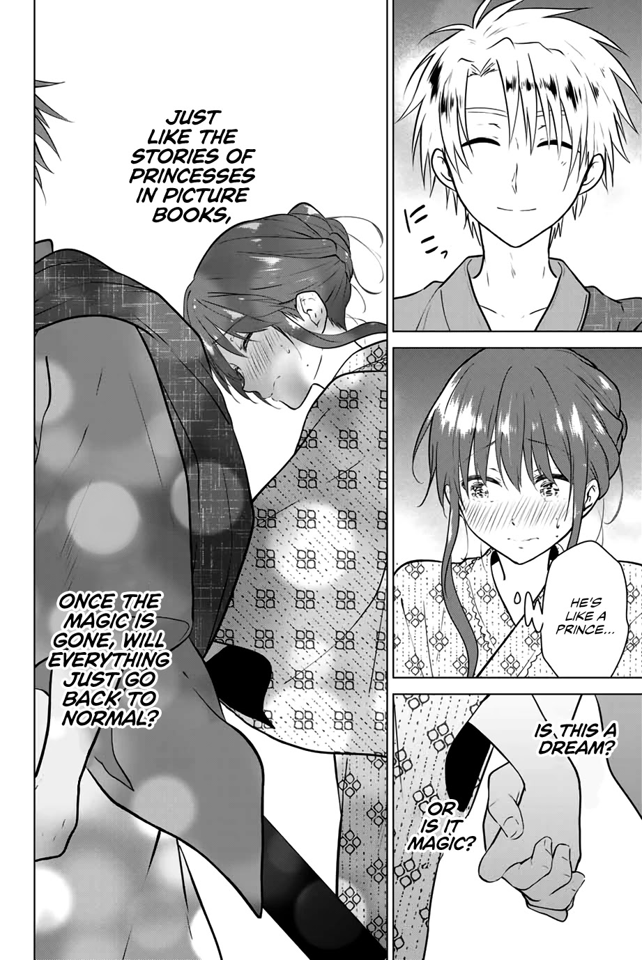 Necromance Chapter 36 page 17 - Chapter 36: The Land of Sun, Akebono
