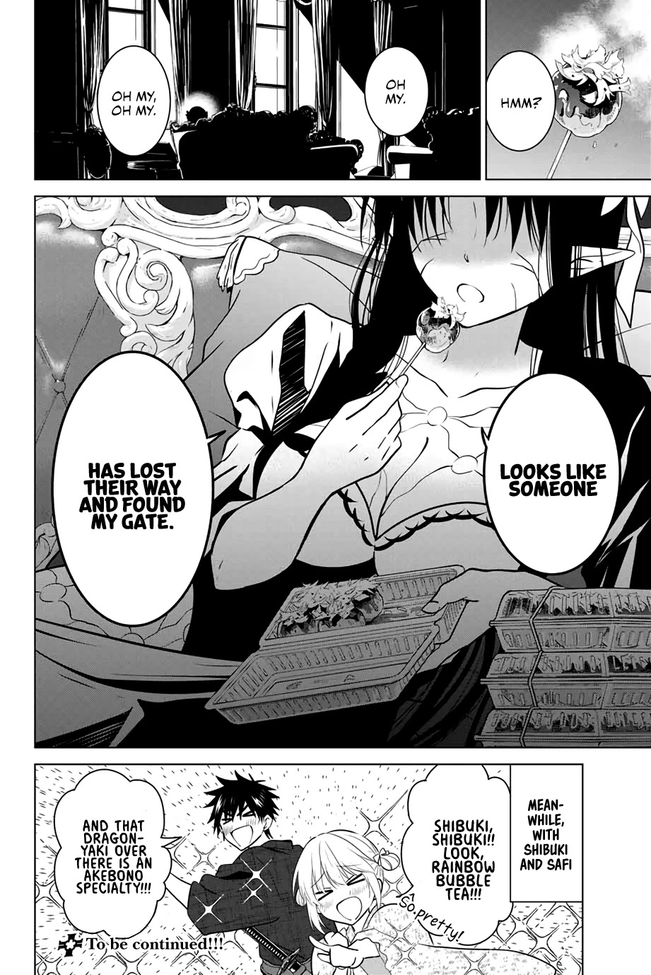 Necromance Chapter 36 page 21 - Chapter 36: The Land of Sun, Akebono