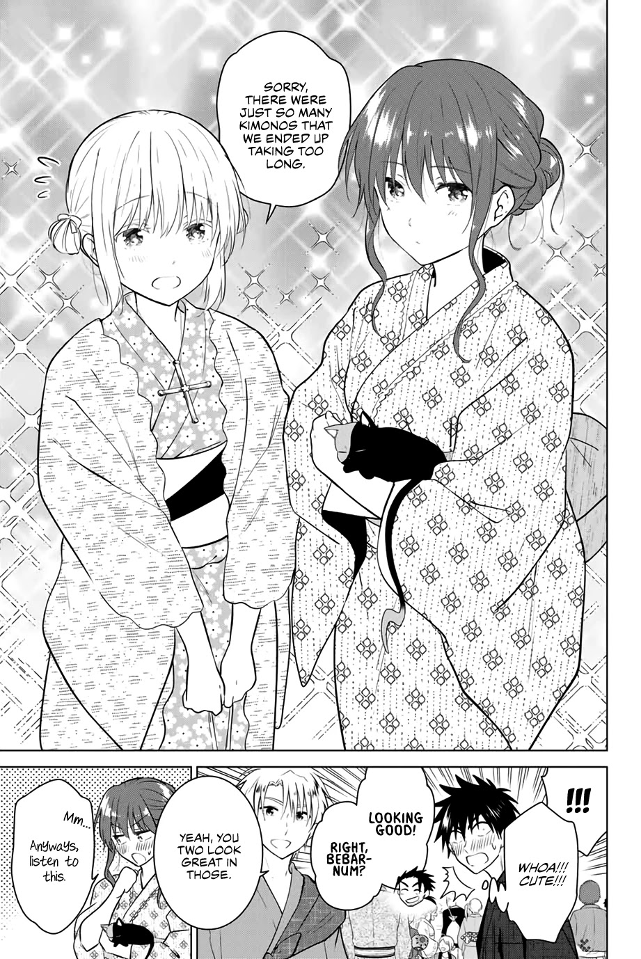 Necromance Chapter 36 page 4 - Chapter 36: The Land of Sun, Akebono