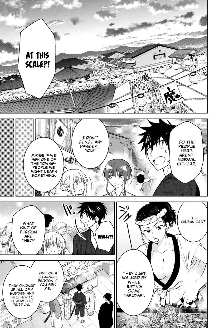 Necromance Chapter 36 page 6 - Chapter 36: The Land of Sun, Akebono