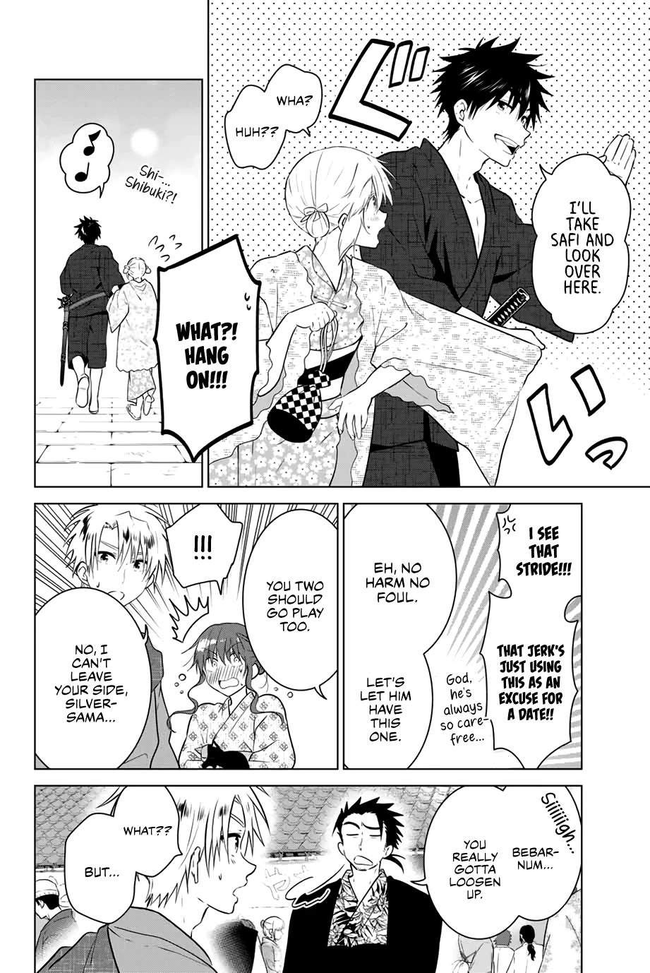 Necromance Chapter 36 page 9 - Chapter 36: The Land of Sun, Akebono