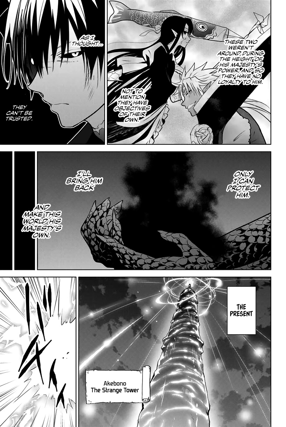 Necromance Chapter 37 page 10 - Chapter 37: Lupinas, the Sorceress