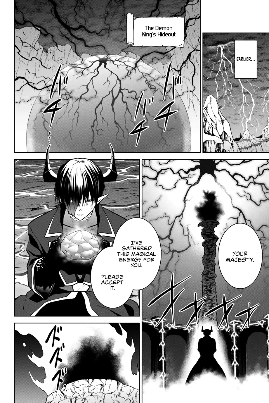 Necromance Chapter 37 page 5 - Chapter 37: Lupinas, the Sorceress