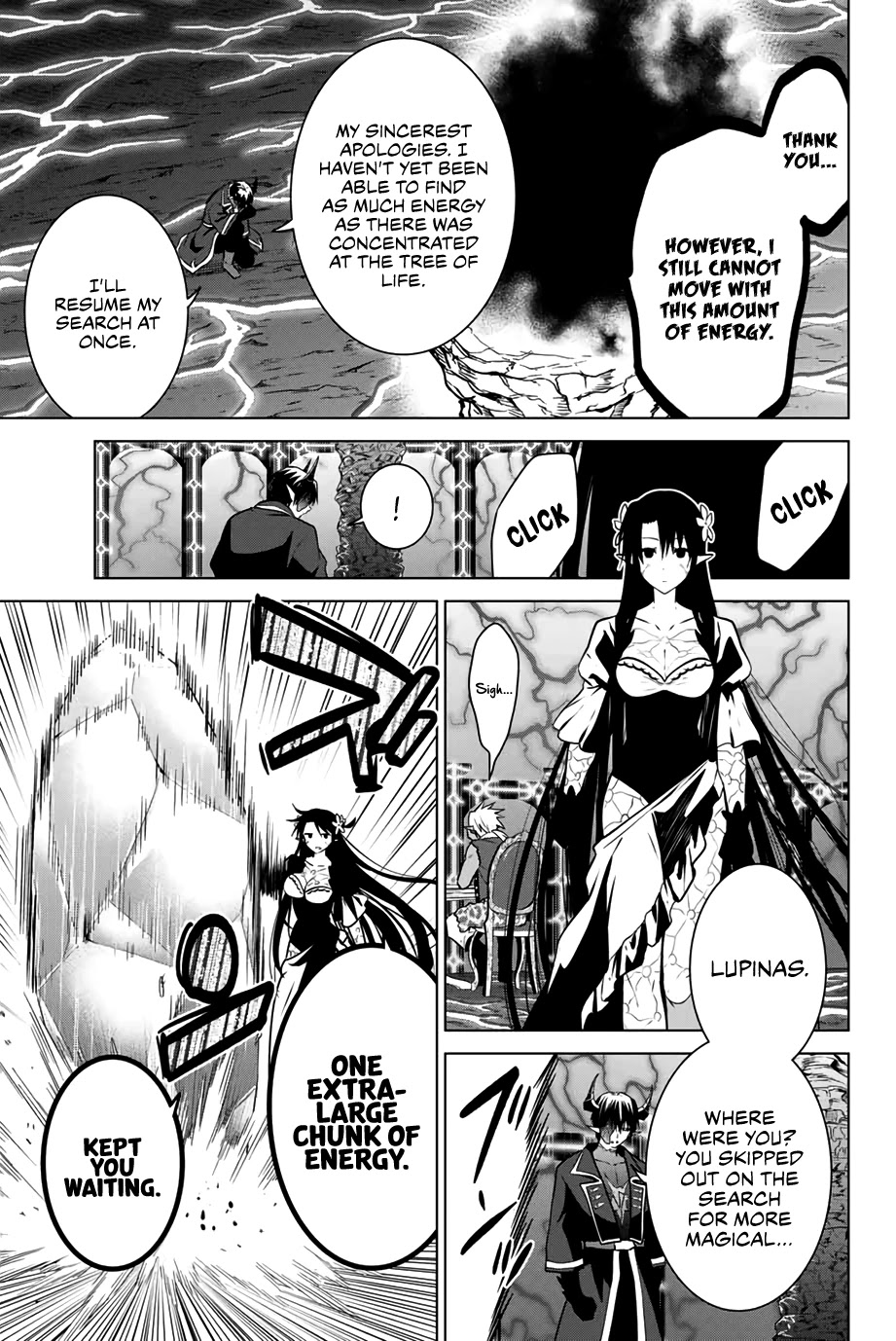 Necromance Chapter 37 page 6 - Chapter 37: Lupinas, the Sorceress