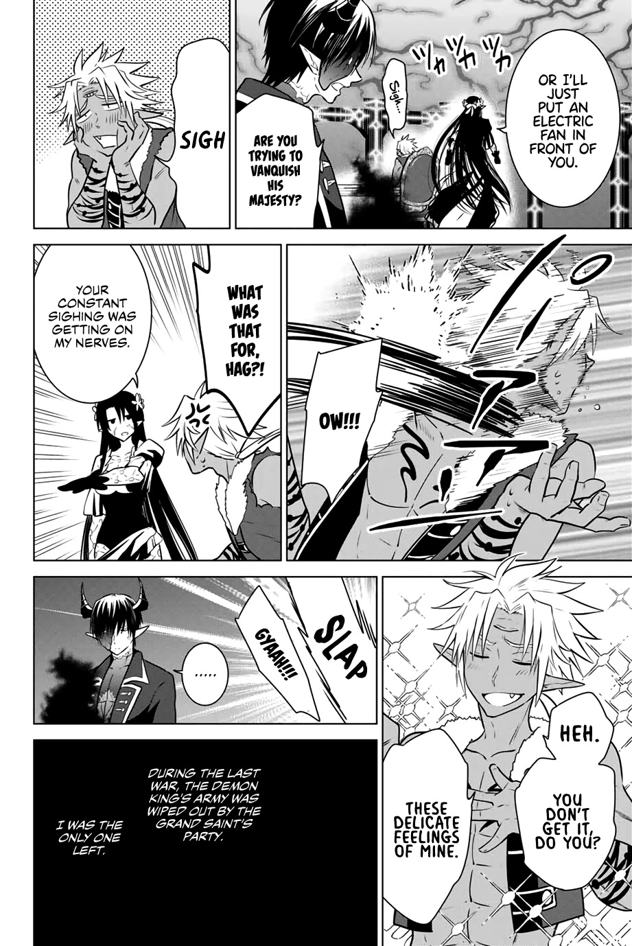 Necromance Chapter 37 page 9 - Chapter 37: Lupinas, the Sorceress