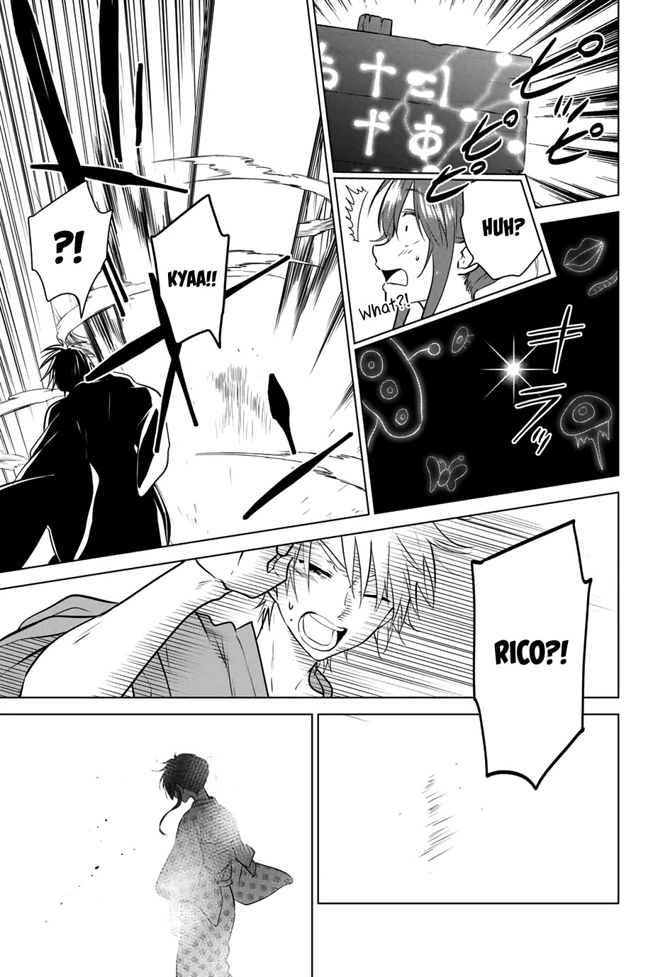 Necromance Chapter 38 page 14 - Chapter 38: Special Power