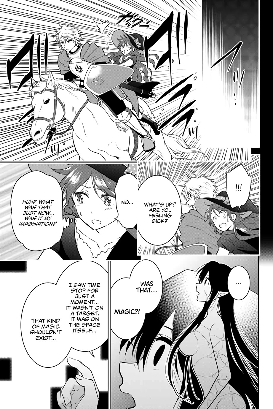 Necromance Chapter 39 page 18 - Chapter 39: Memories of the Genius Sorceress