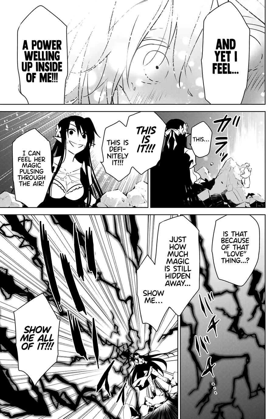Necromance Chapter 40 page 19 - Chapter 40: Someone I Want to Protect