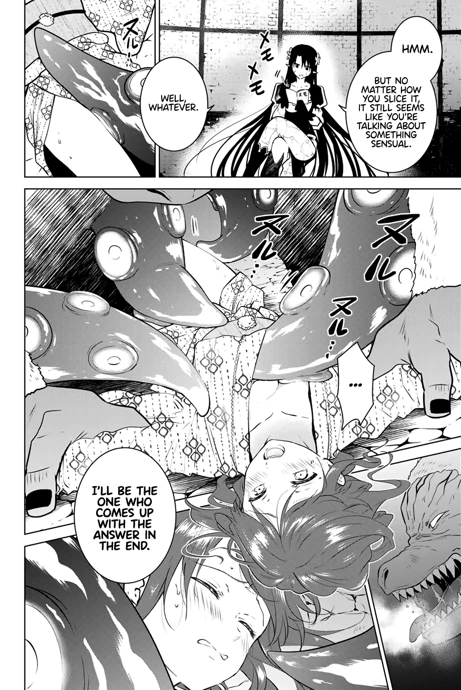 Necromance Chapter 40 page 7 - Chapter 40: Someone I Want to Protect