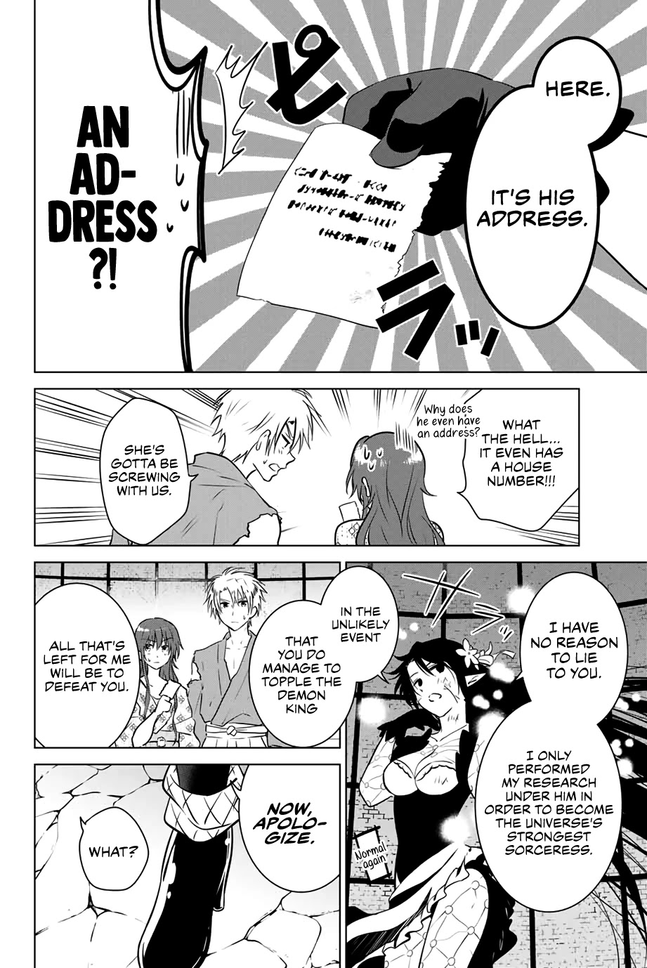 Necromance Chapter 41 page 14 - Chapter 41: Love Magic