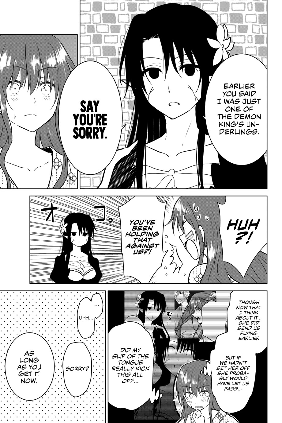 Necromance Chapter 41 page 15 - Chapter 41: Love Magic