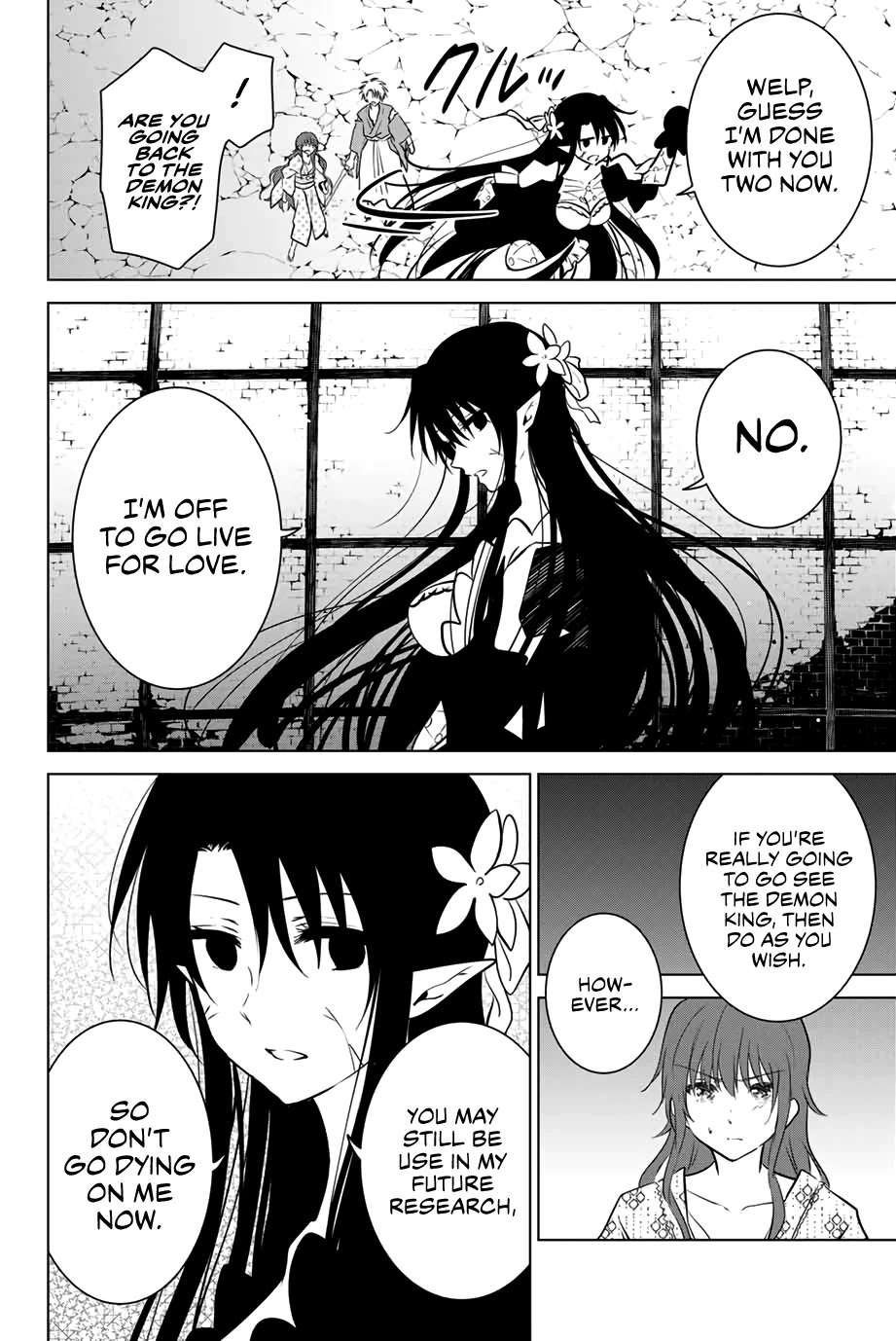Necromance Chapter 41 page 16 - Chapter 41: Love Magic