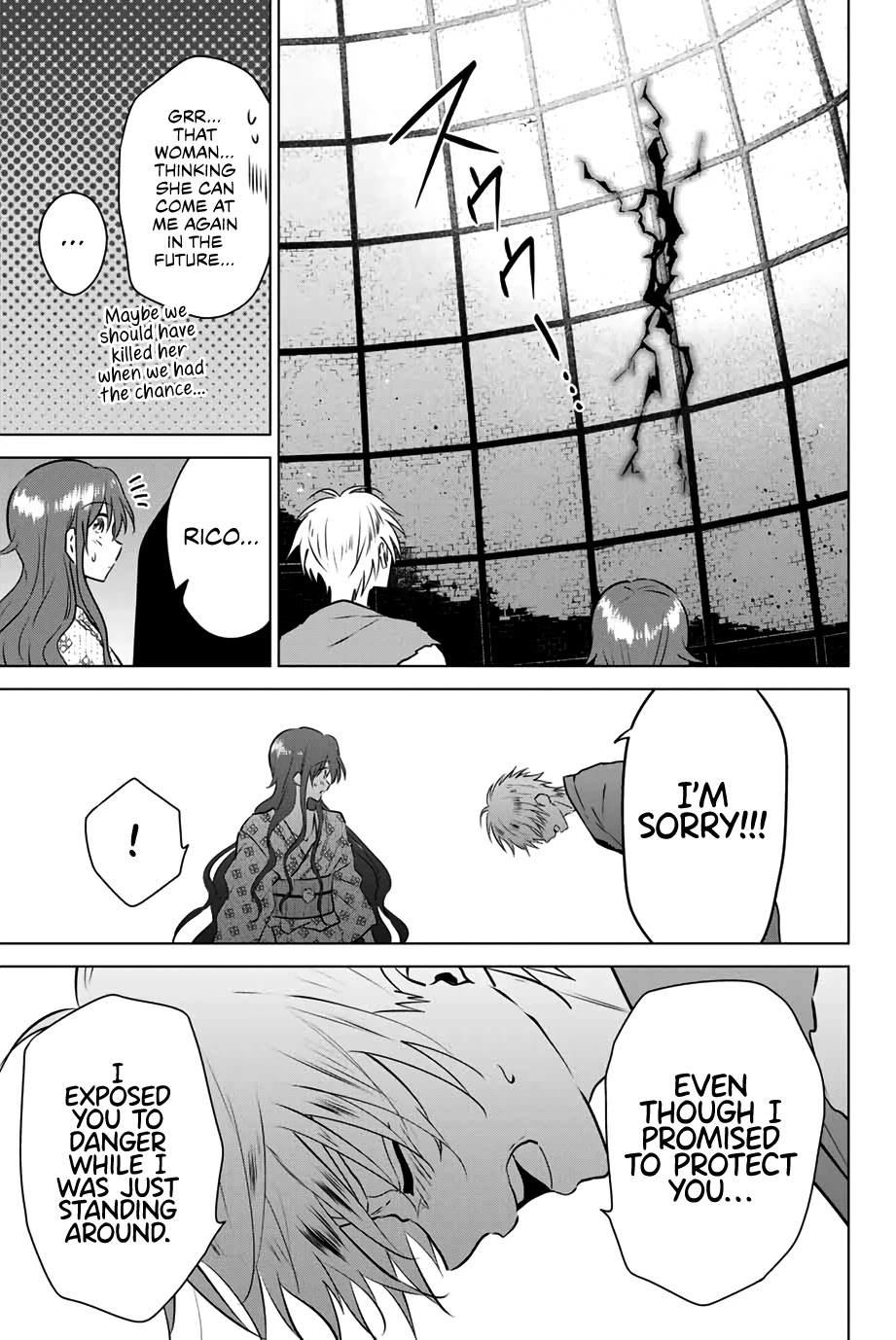 Necromance Chapter 41 page 17 - Chapter 41: Love Magic