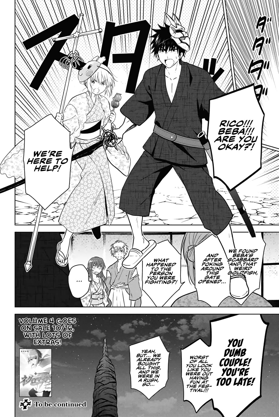 Necromance Chapter 41 page 20 - Chapter 41: Love Magic