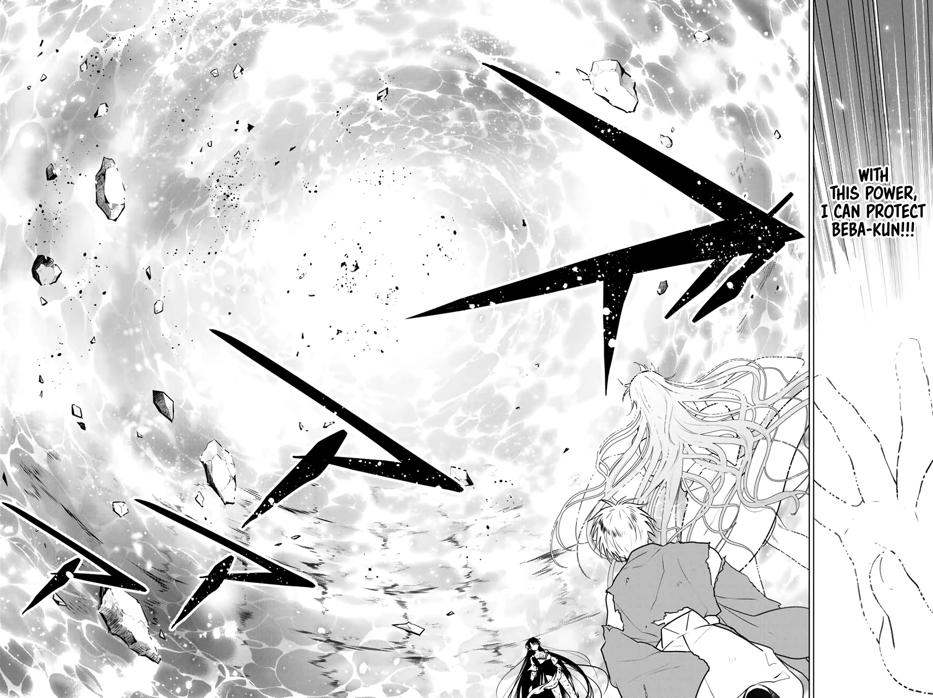 Necromance Chapter 41 page 3 - Chapter 41: Love Magic
