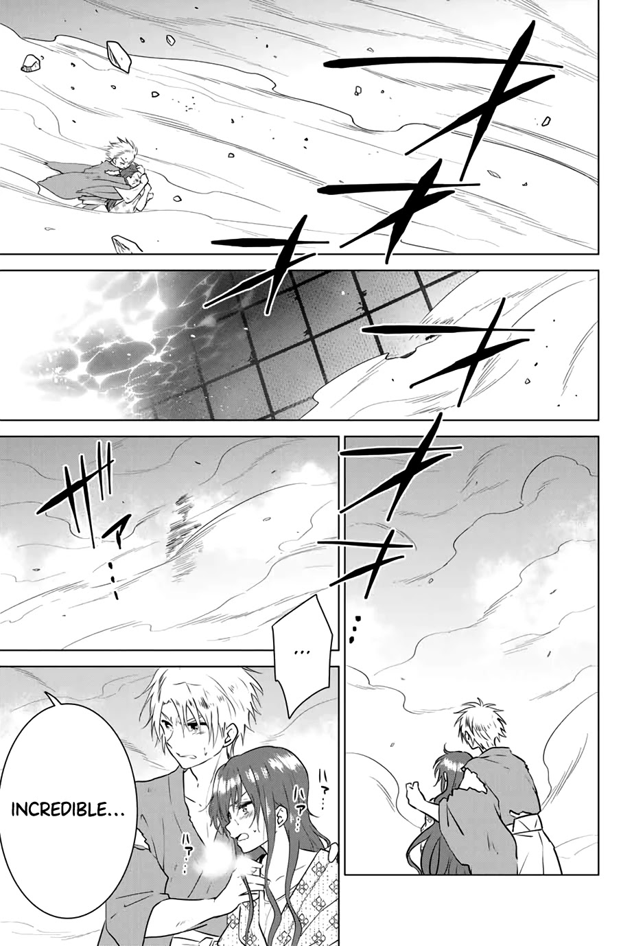 Necromance Chapter 41 page 9 - Chapter 41: Love Magic
