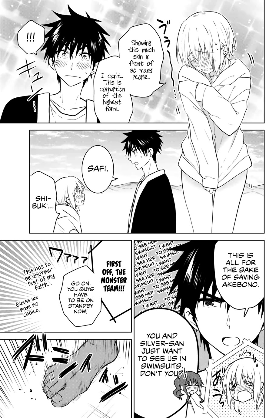 Necromance Chapter 42 page 12 - Chapter 42: Emergency in Akebono