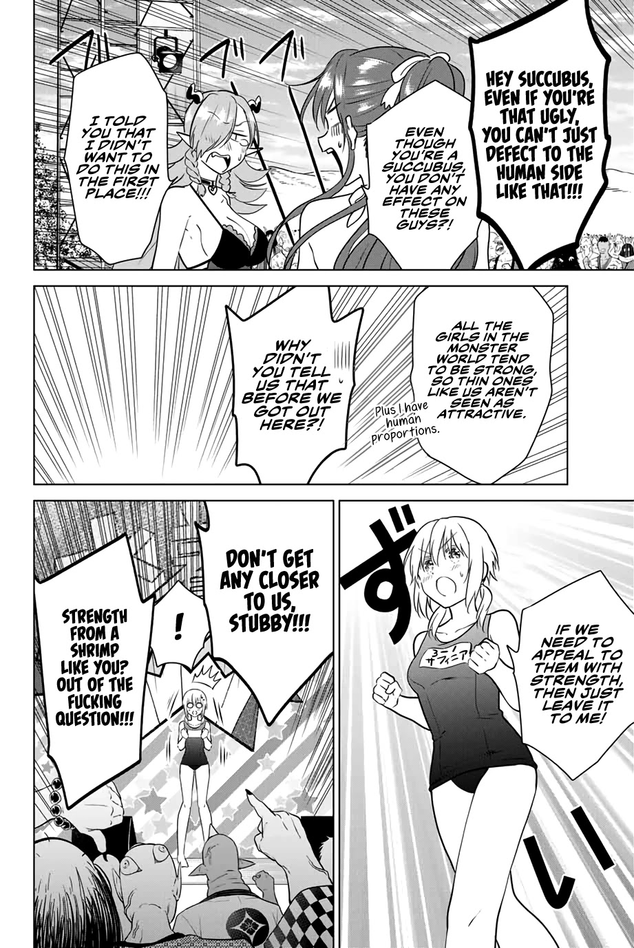 Necromance Chapter 42 page 18 - Chapter 42: Emergency in Akebono