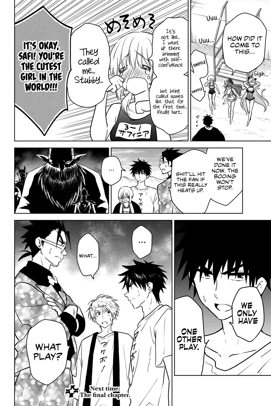 Necromance Chapter 42 page 20 - Chapter 42: Emergency in Akebono
